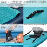 Aqua Marina Atlas 3.6 m Premium Aufblasbares Stand Up Paddle Board (iSUP) Paket, 366cm Länge