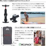 Aqua Marina Atlas 3.6 m Premium Aufblasbares Stand Up Paddle Board (iSUP) Paket, 366cm Länge